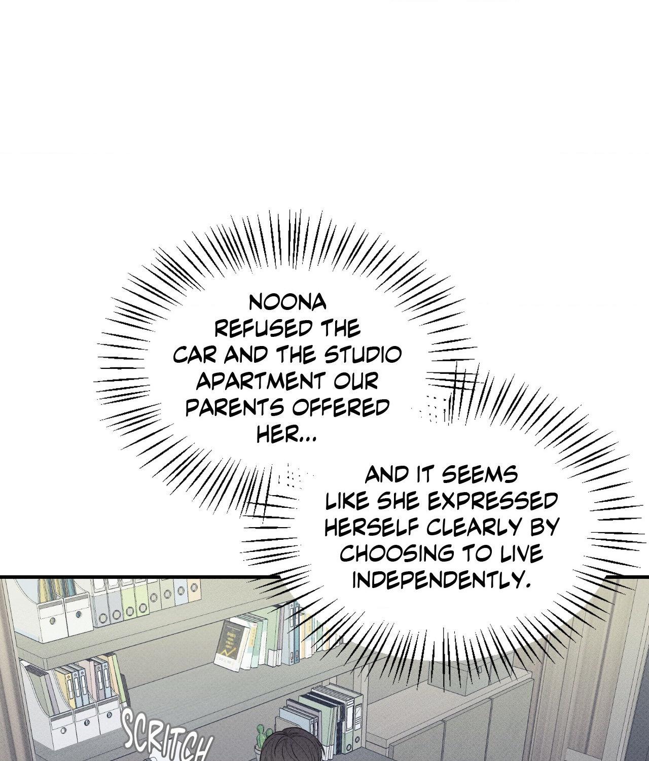 Error Detected - Chapter 20 manhwa