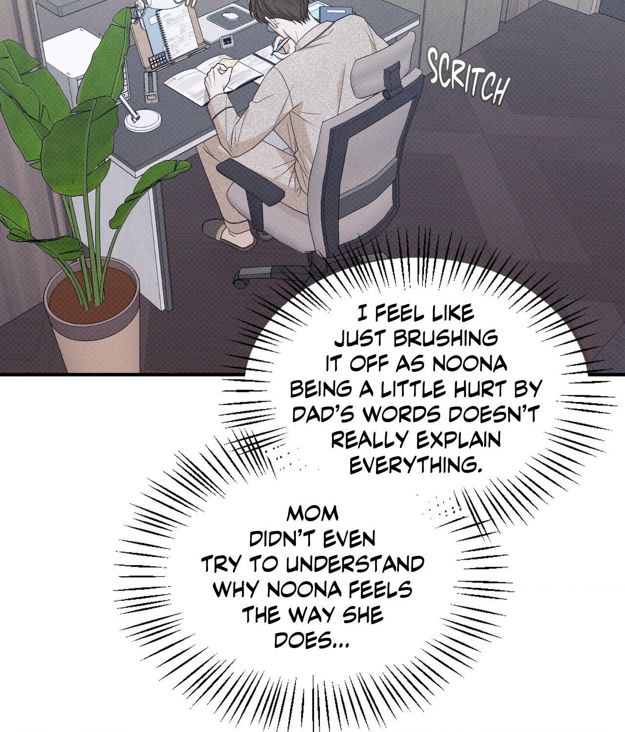 Error Detected - Chapter 20 manhwa