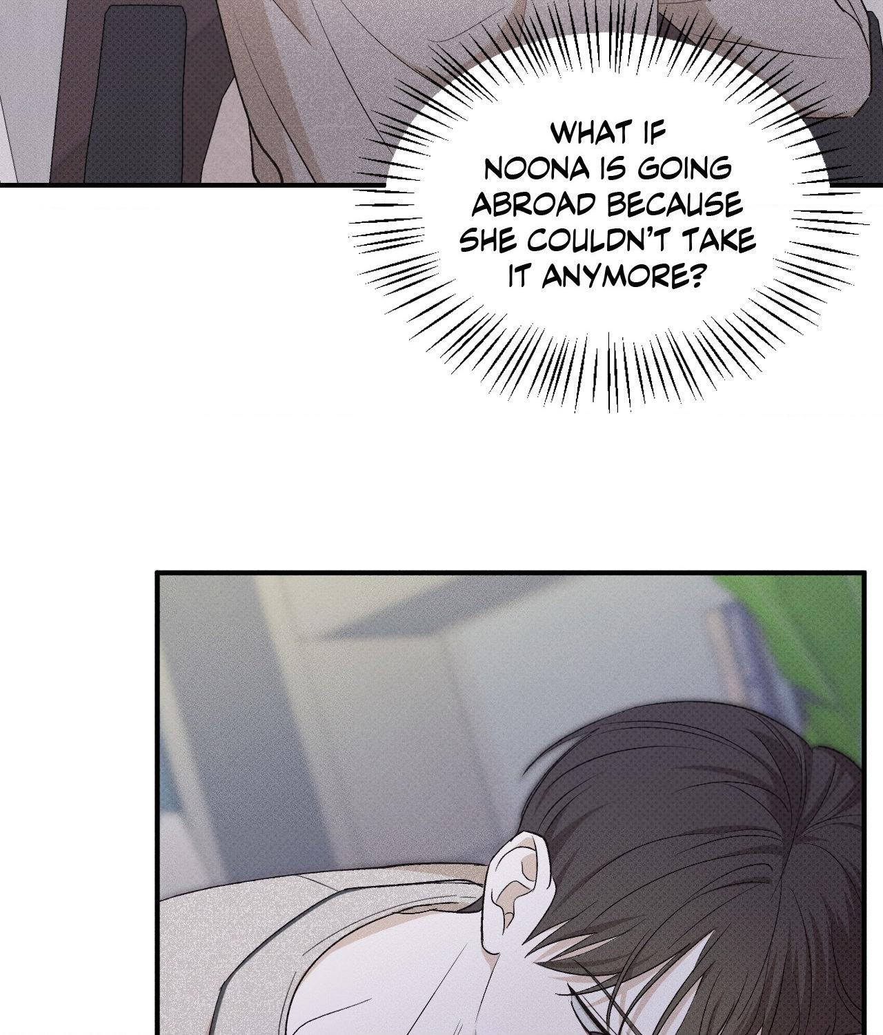 Error Detected - Chapter 20 manhwa