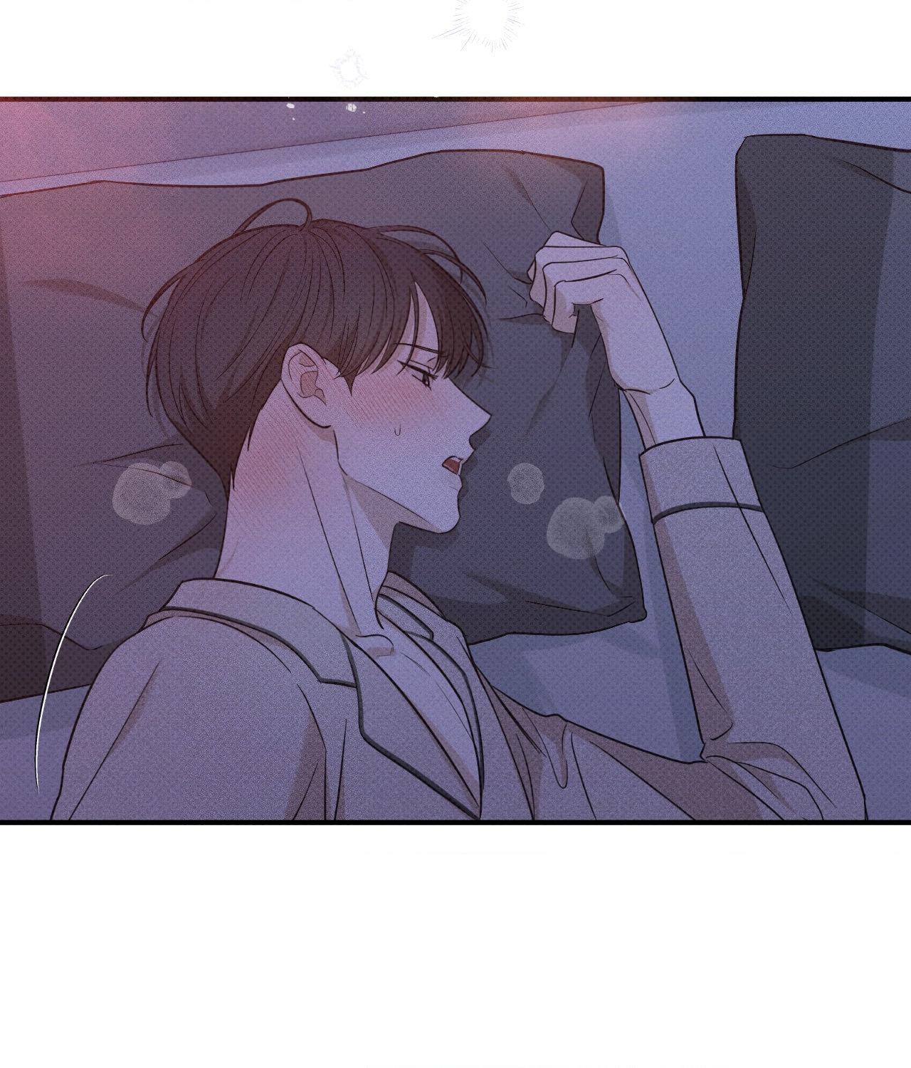 Error Detected - Chapter 20 manhwa