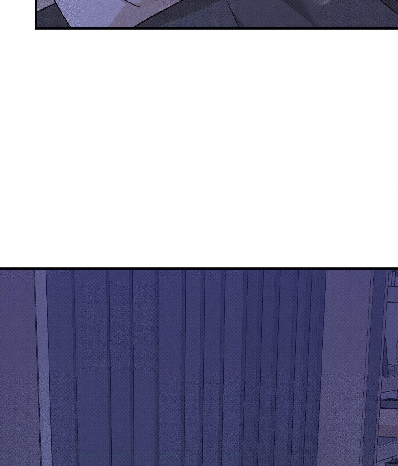 Error Detected - Chapter 20 manhwa