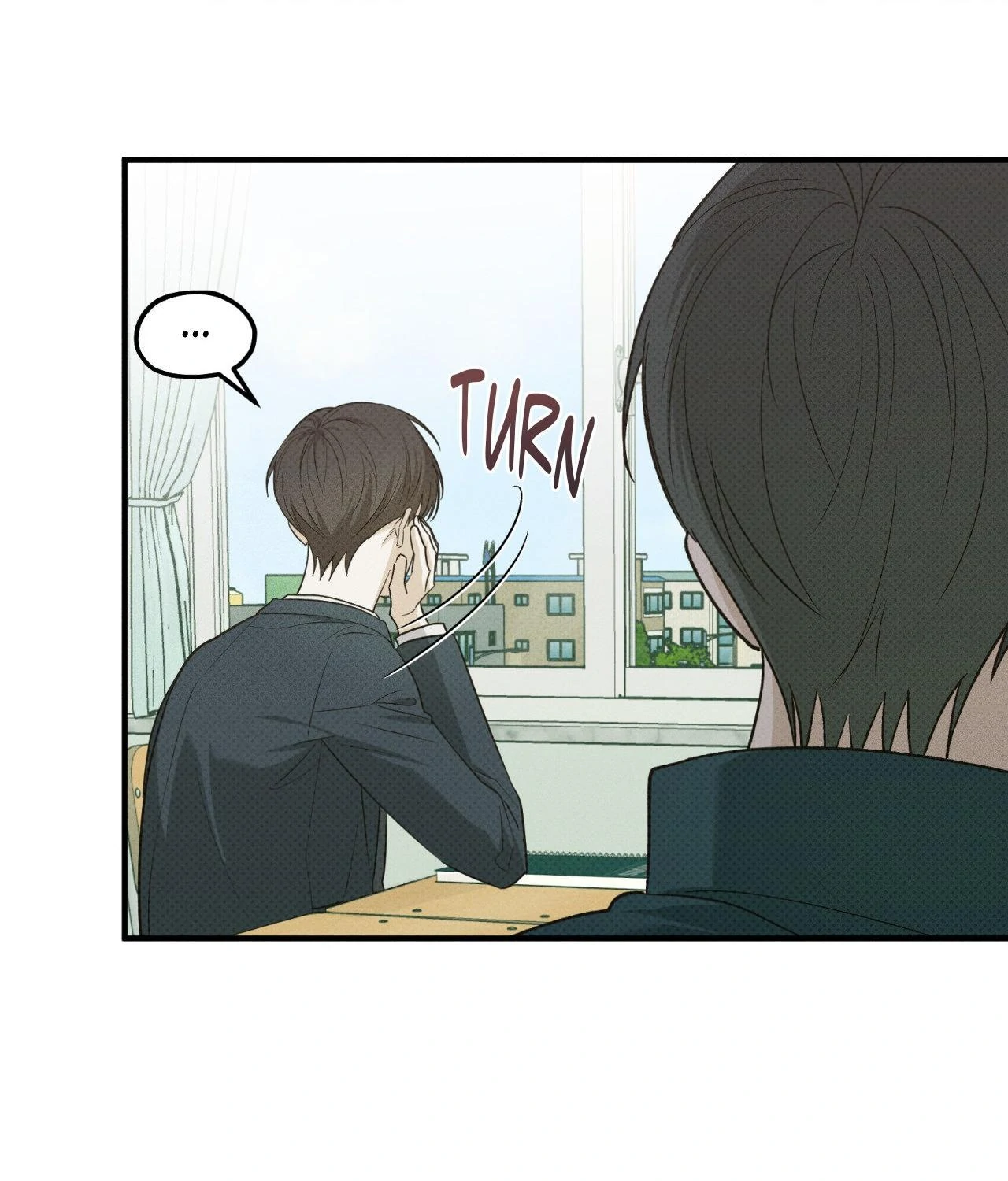Error Detected - Chapter 21 manhwa