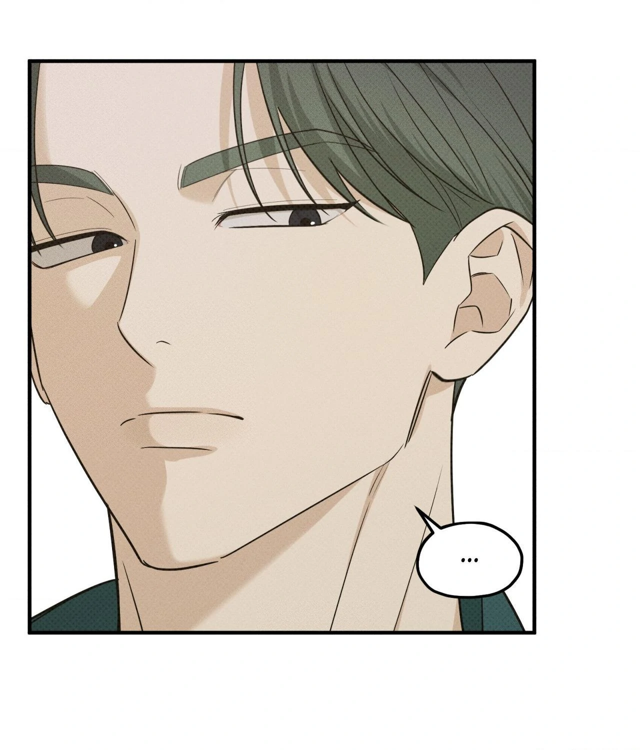 Error Detected - Chapter 21 manhwa