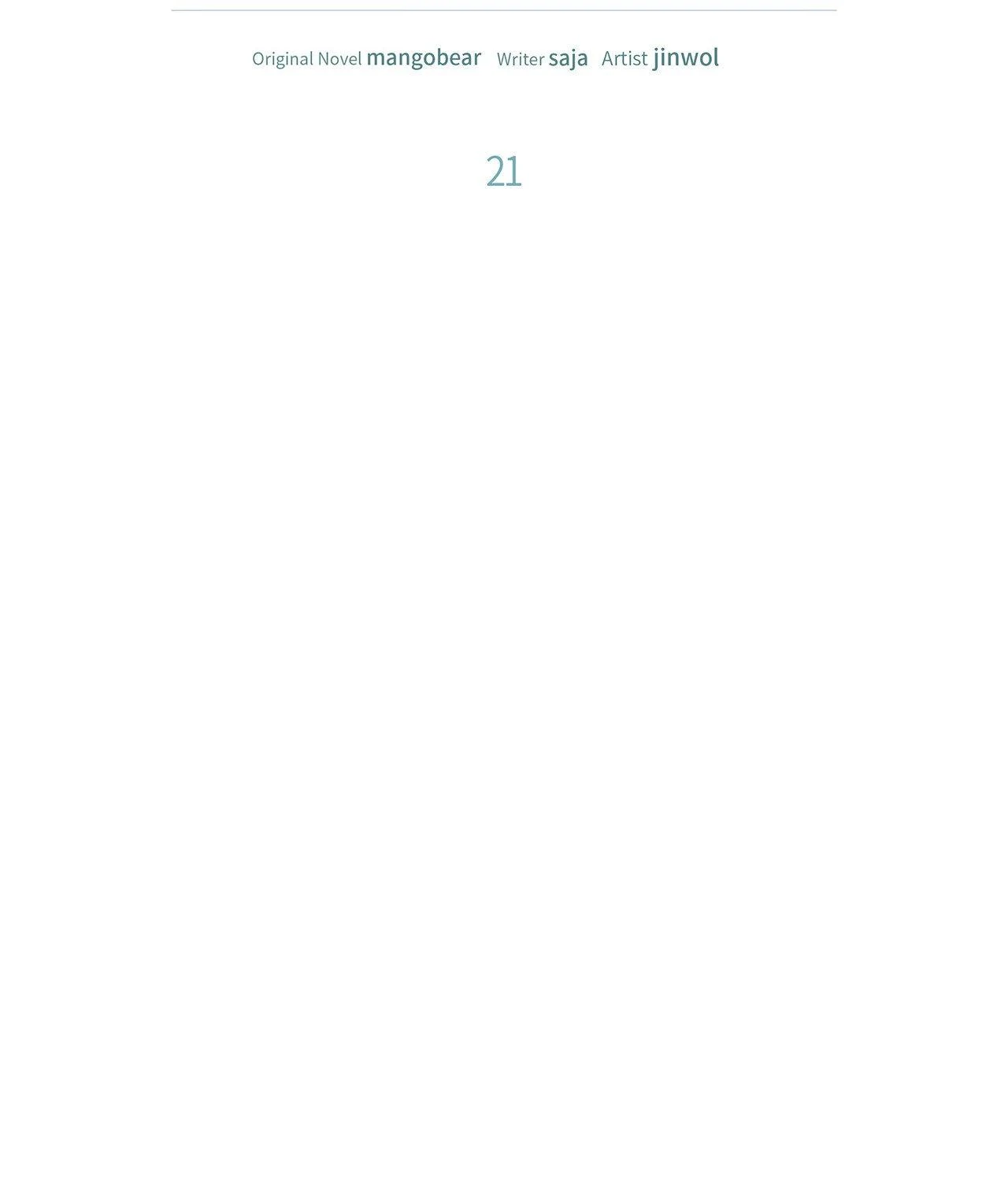 Error Detected - Chapter 21 manhwa
