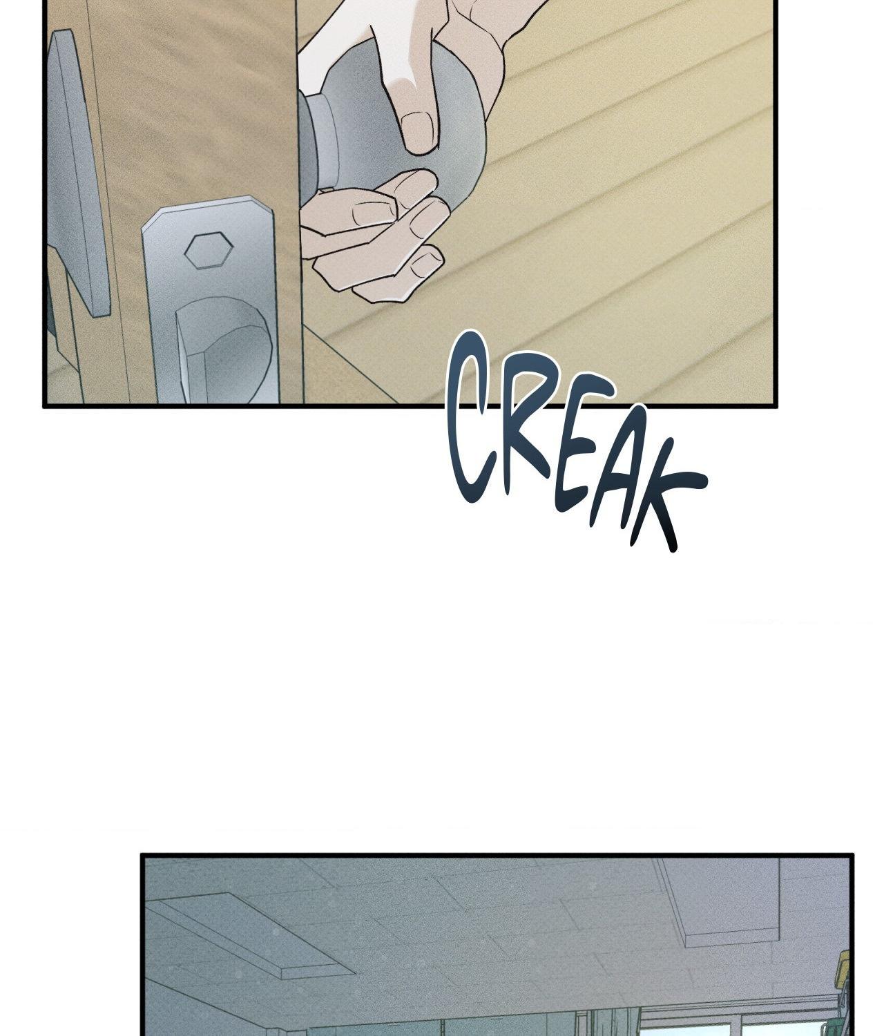 Error Detected - Chapter 21 manhwa