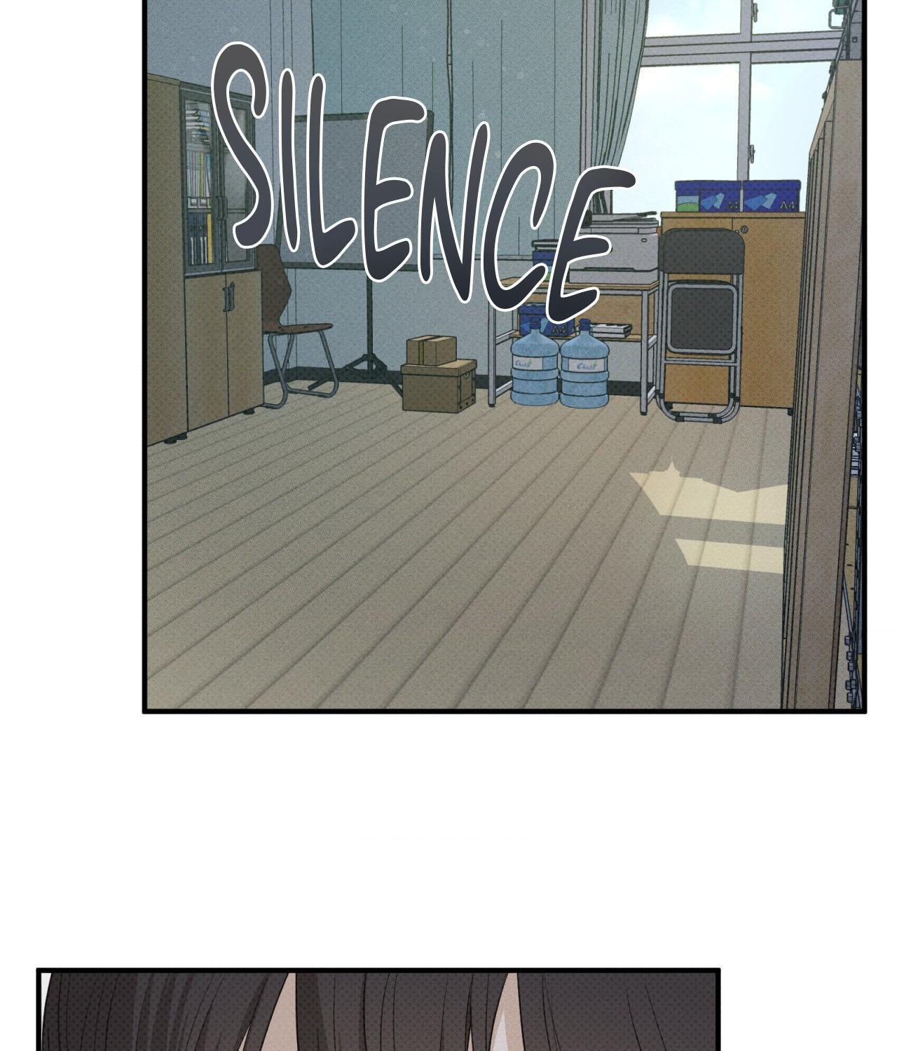 Error Detected - Chapter 21 manhwa