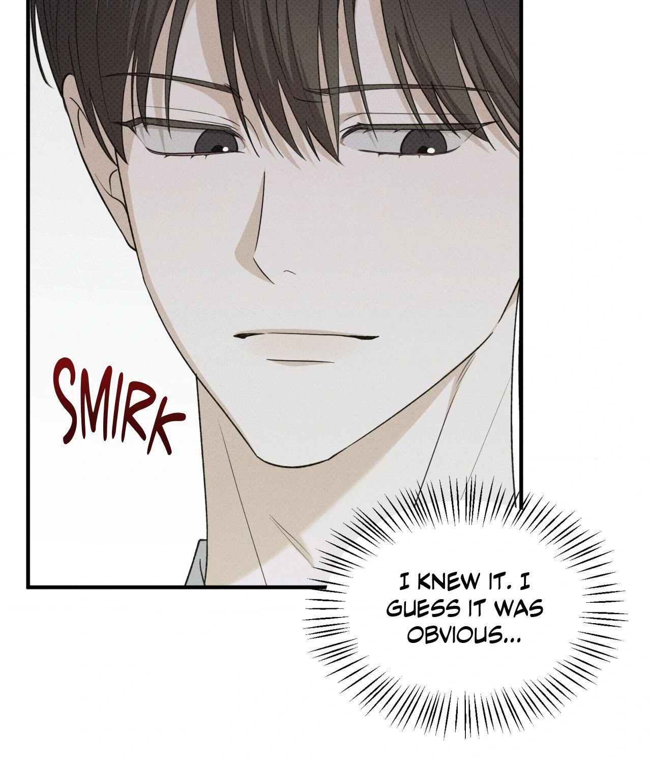 Error Detected - Chapter 21 manhwa