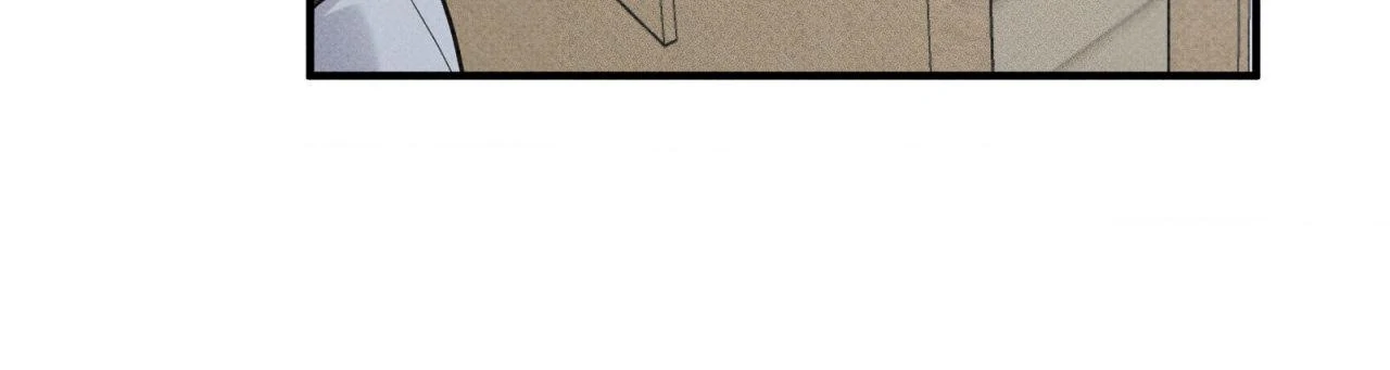 Error Detected - Chapter 21 manhwa