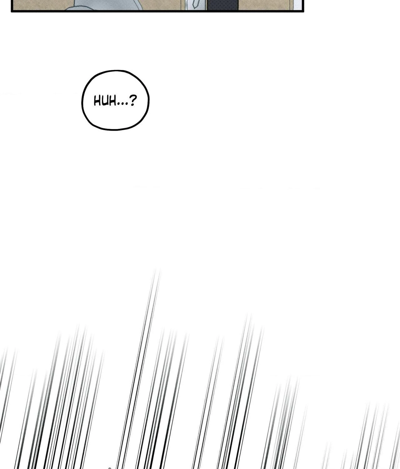 Error Detected - Chapter 21 manhwa