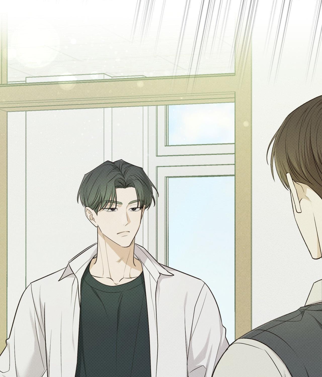Error Detected - Chapter 21 manhwa
