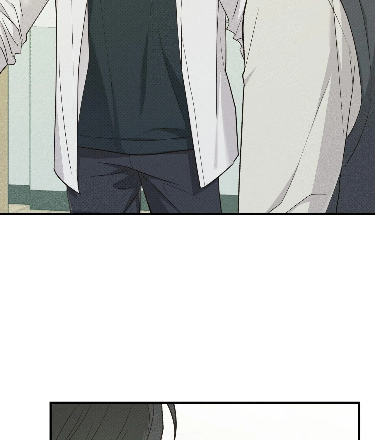Error Detected - Chapter 21 manhwa