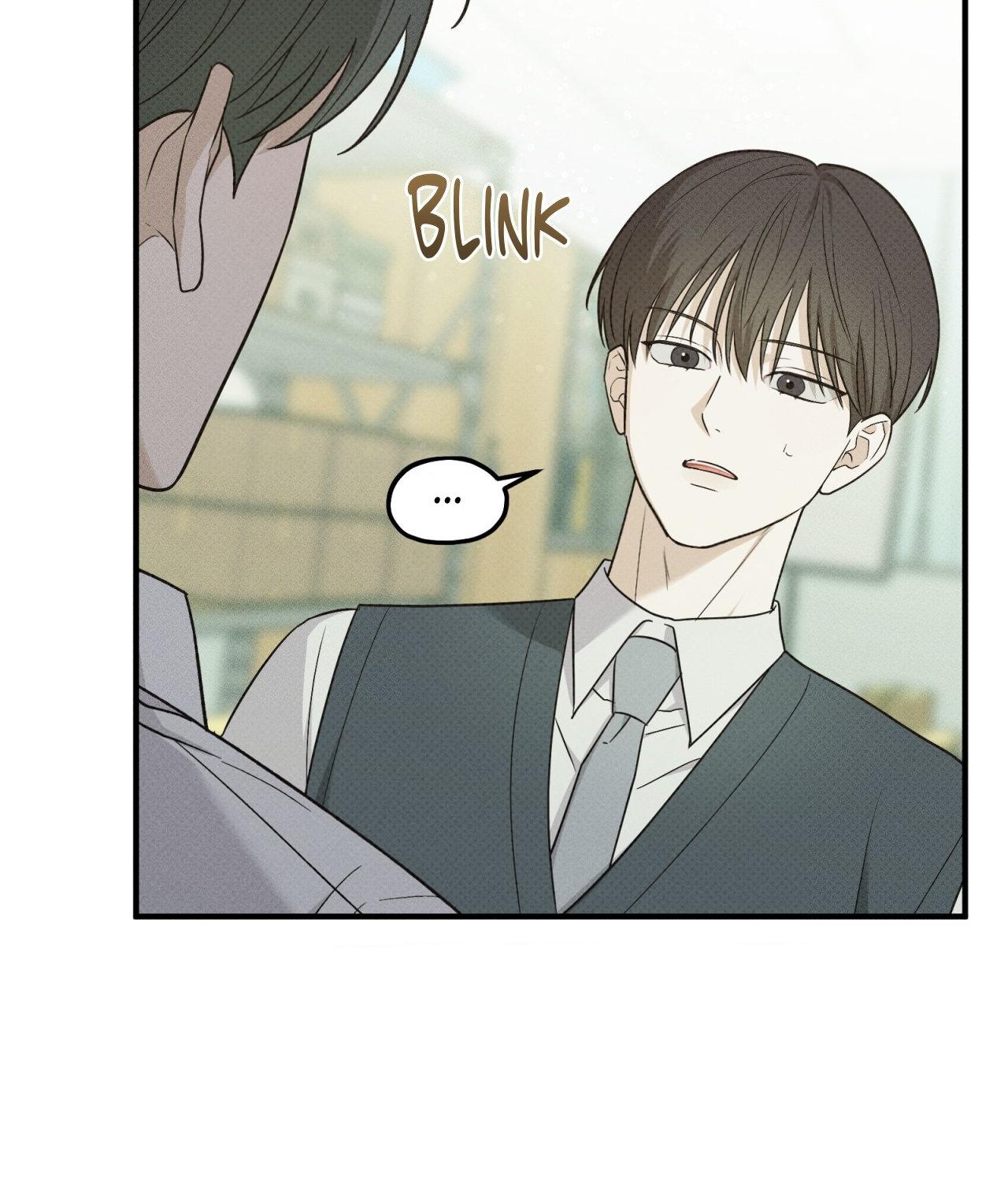 Error Detected - Chapter 21 manhwa
