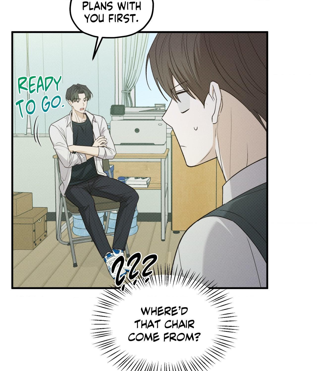Error Detected - Chapter 21 manhwa