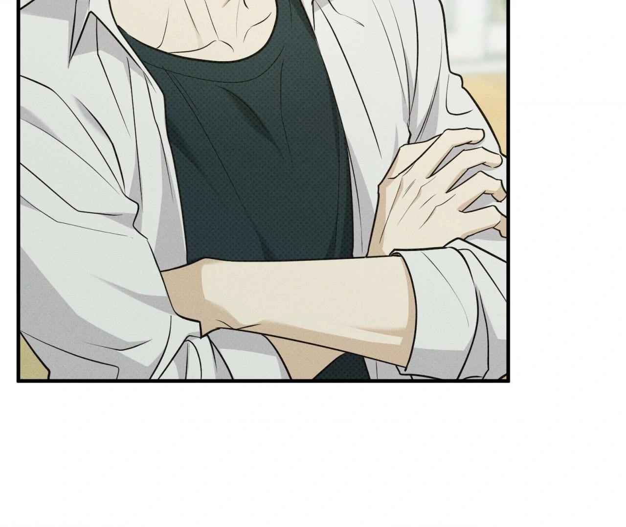 Error Detected - Chapter 21 manhwa