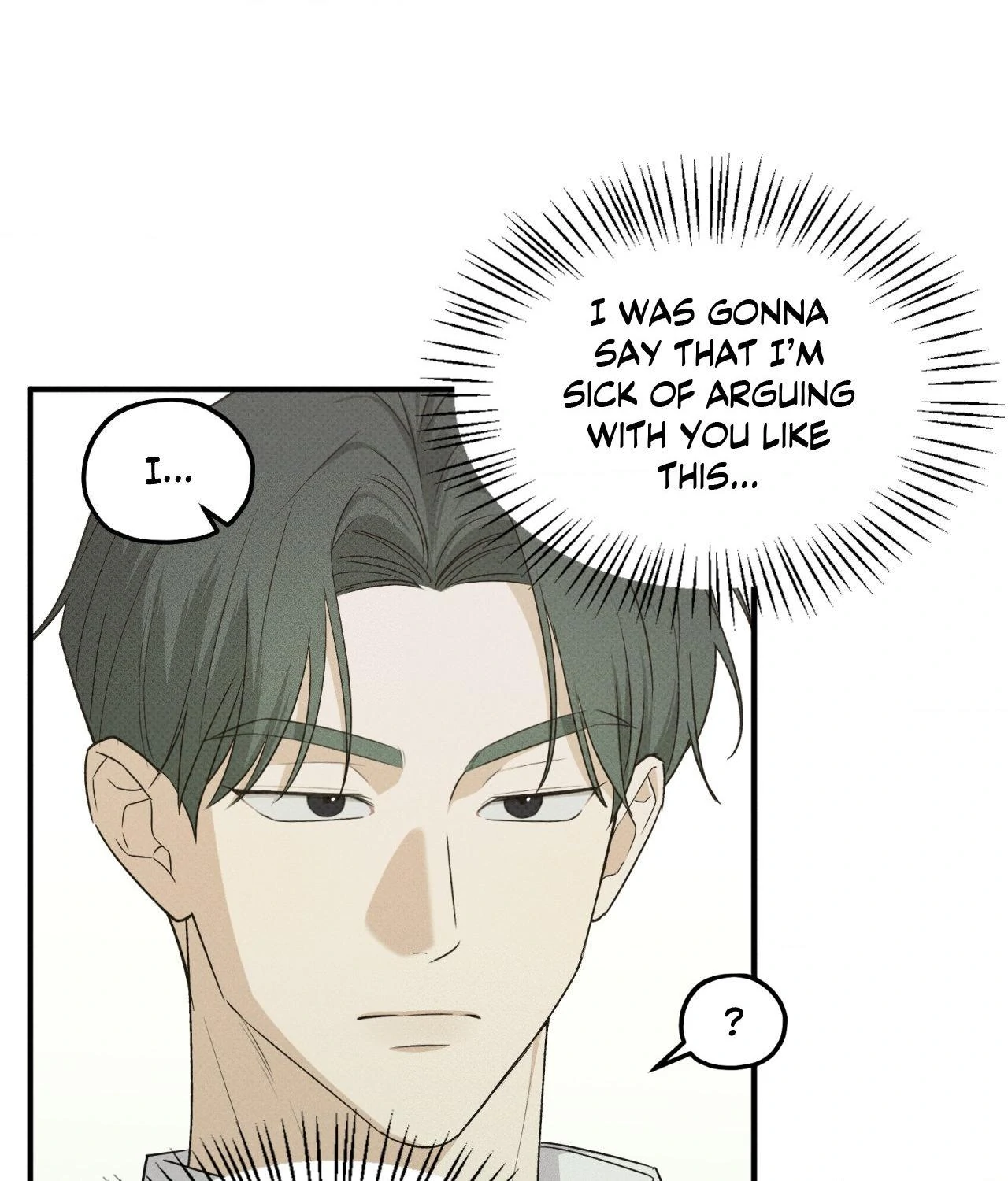 Error Detected - Chapter 21 manhwa