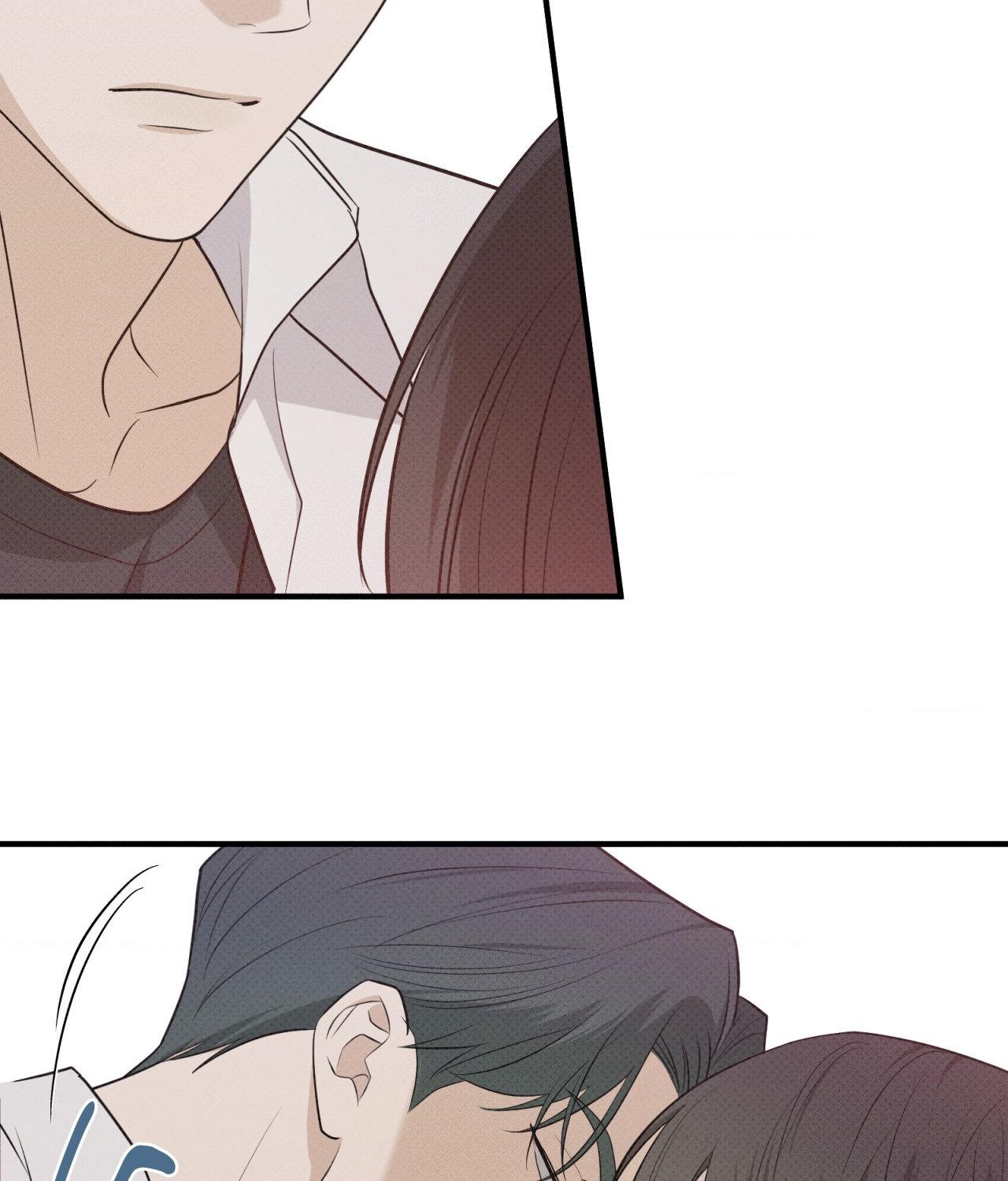 Error Detected - Chapter 21 manhwa