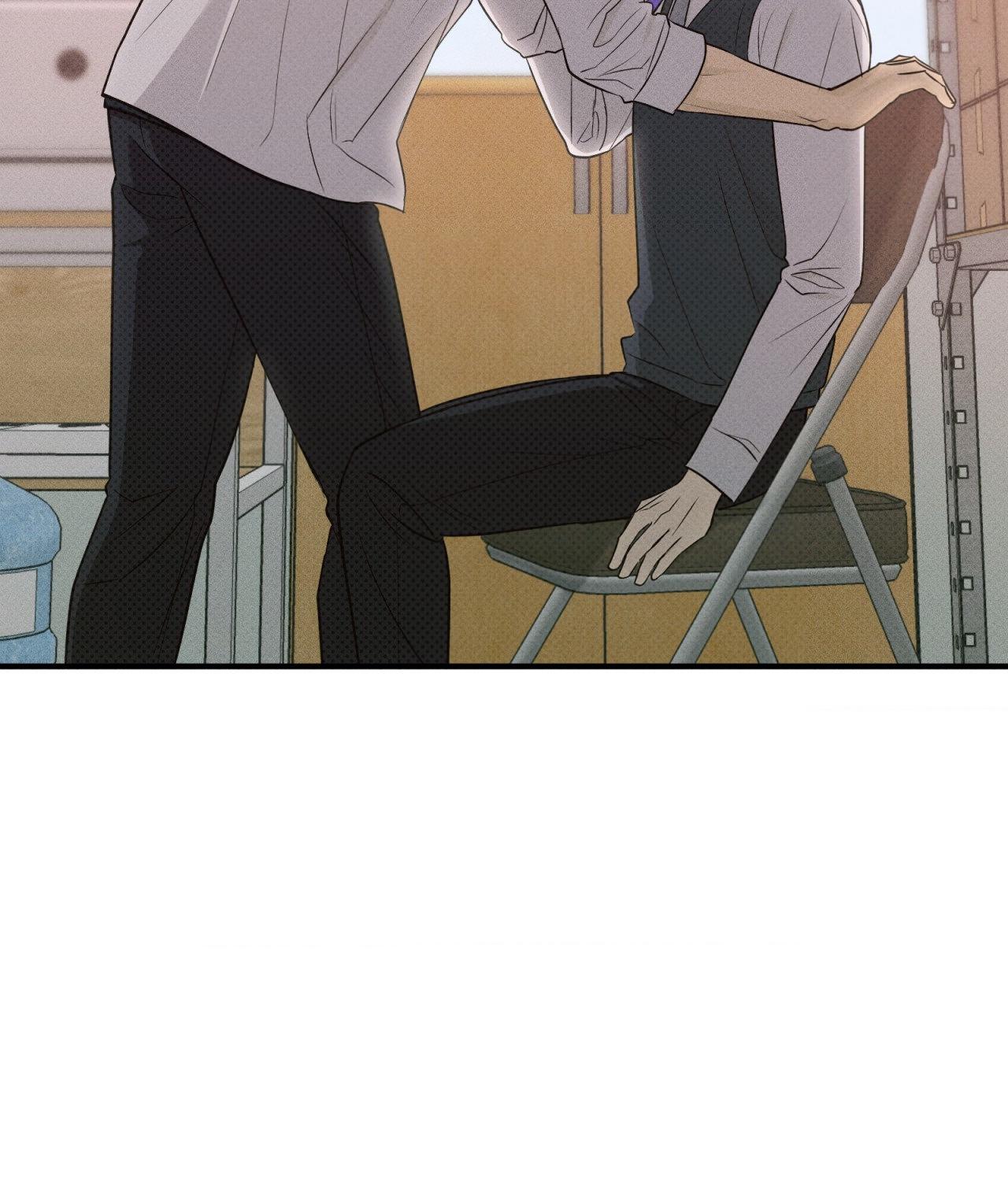 Error Detected - Chapter 21 manhwa