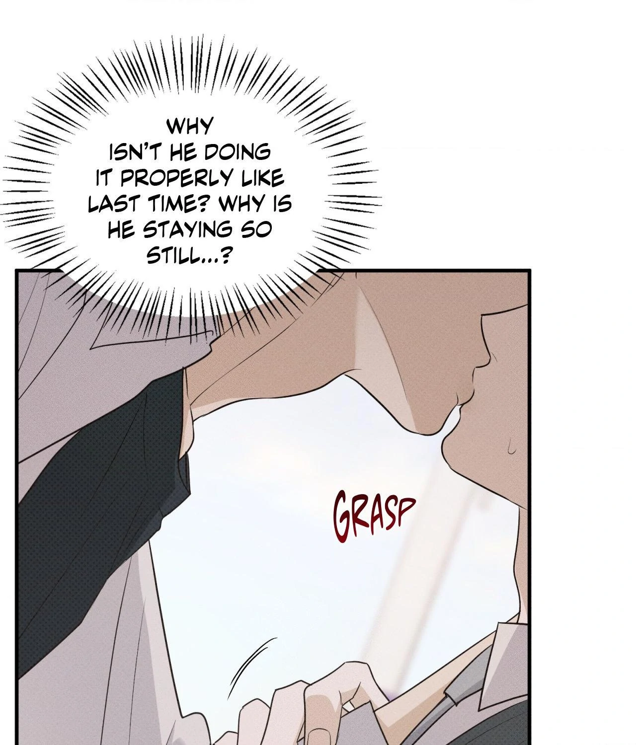 Error Detected - Chapter 21 manhwa