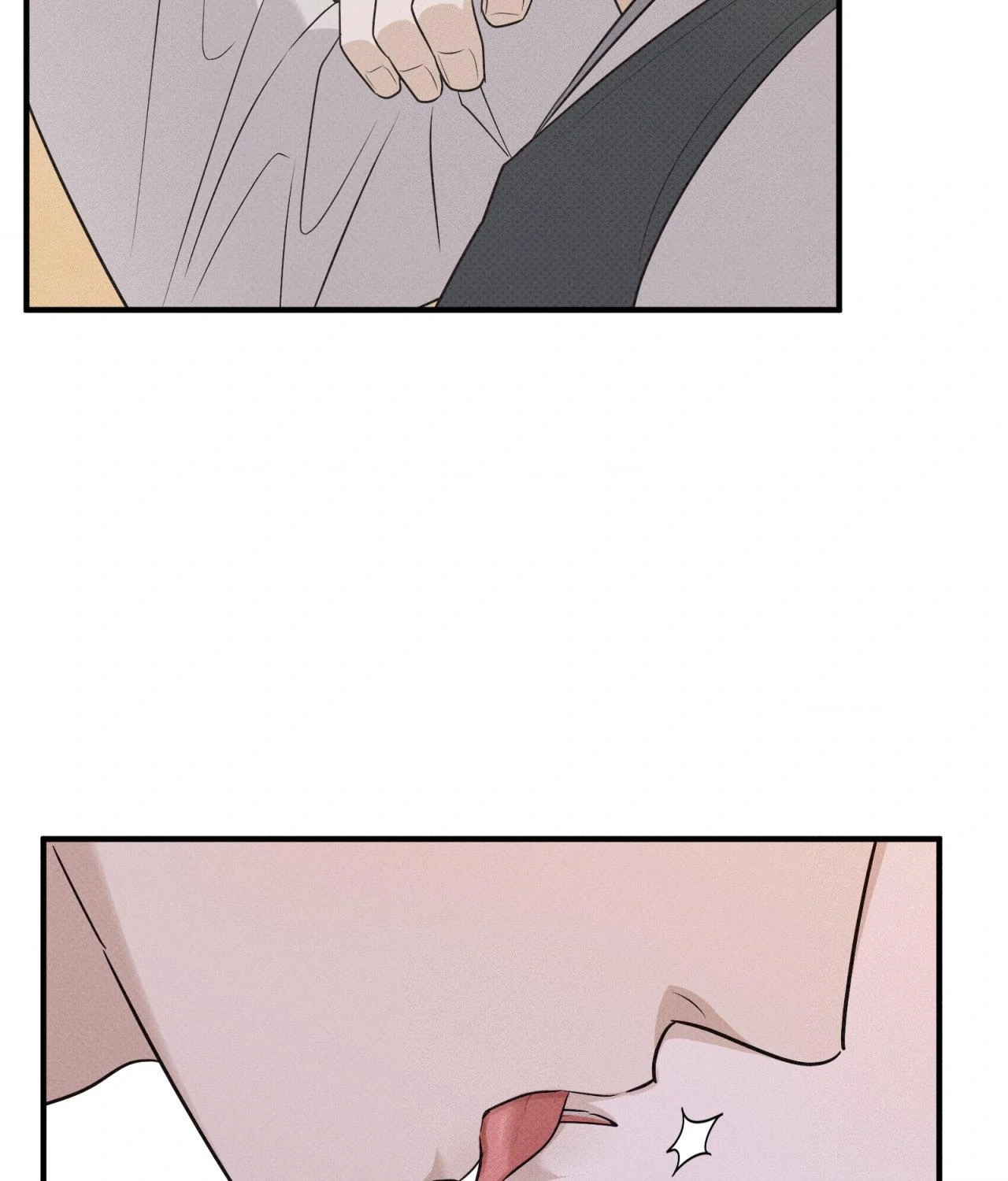 Error Detected - Chapter 21 manhwa