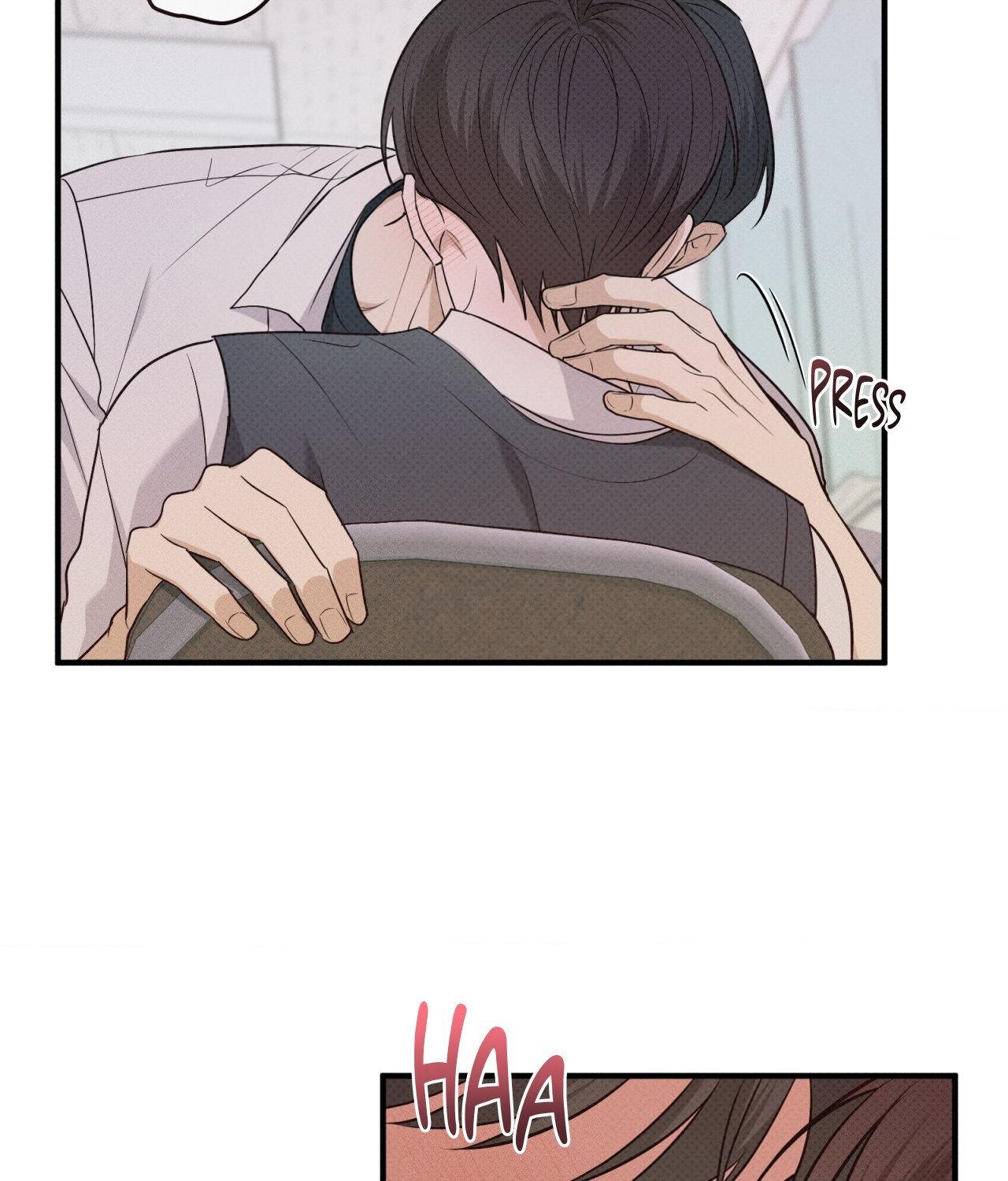 Error Detected - Chapter 21 manhwa