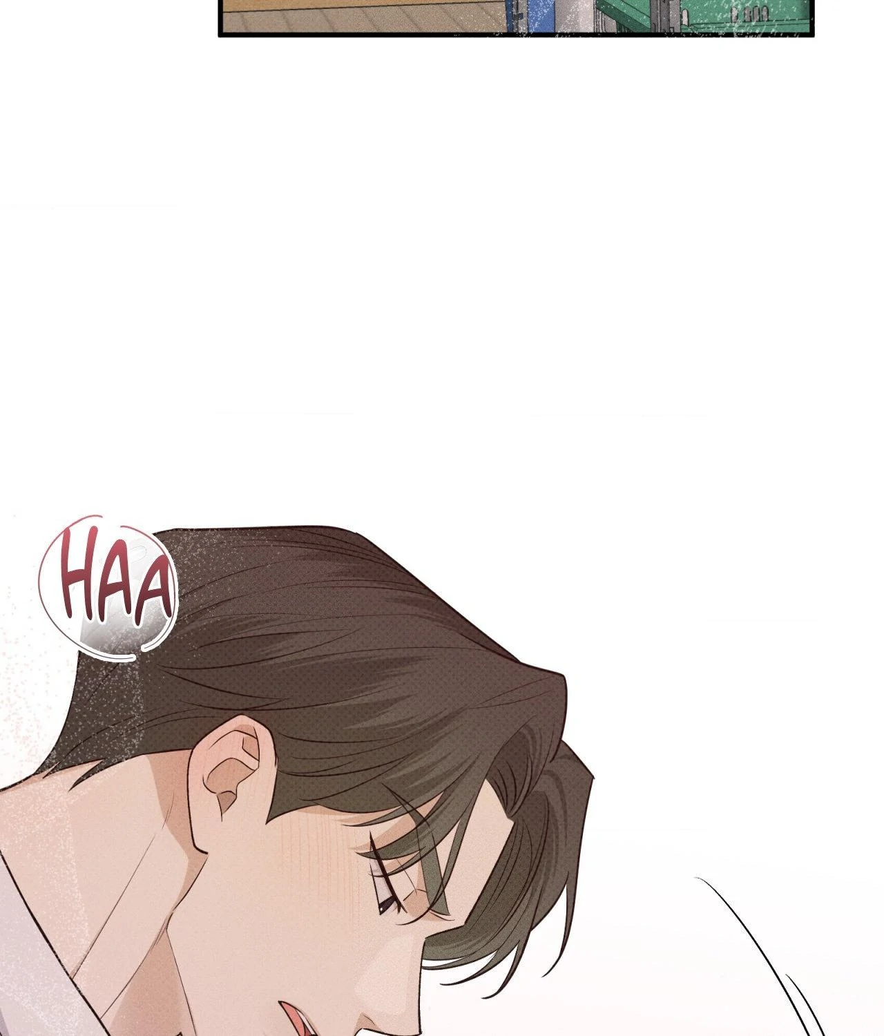 Error Detected - Chapter 21 manhwa