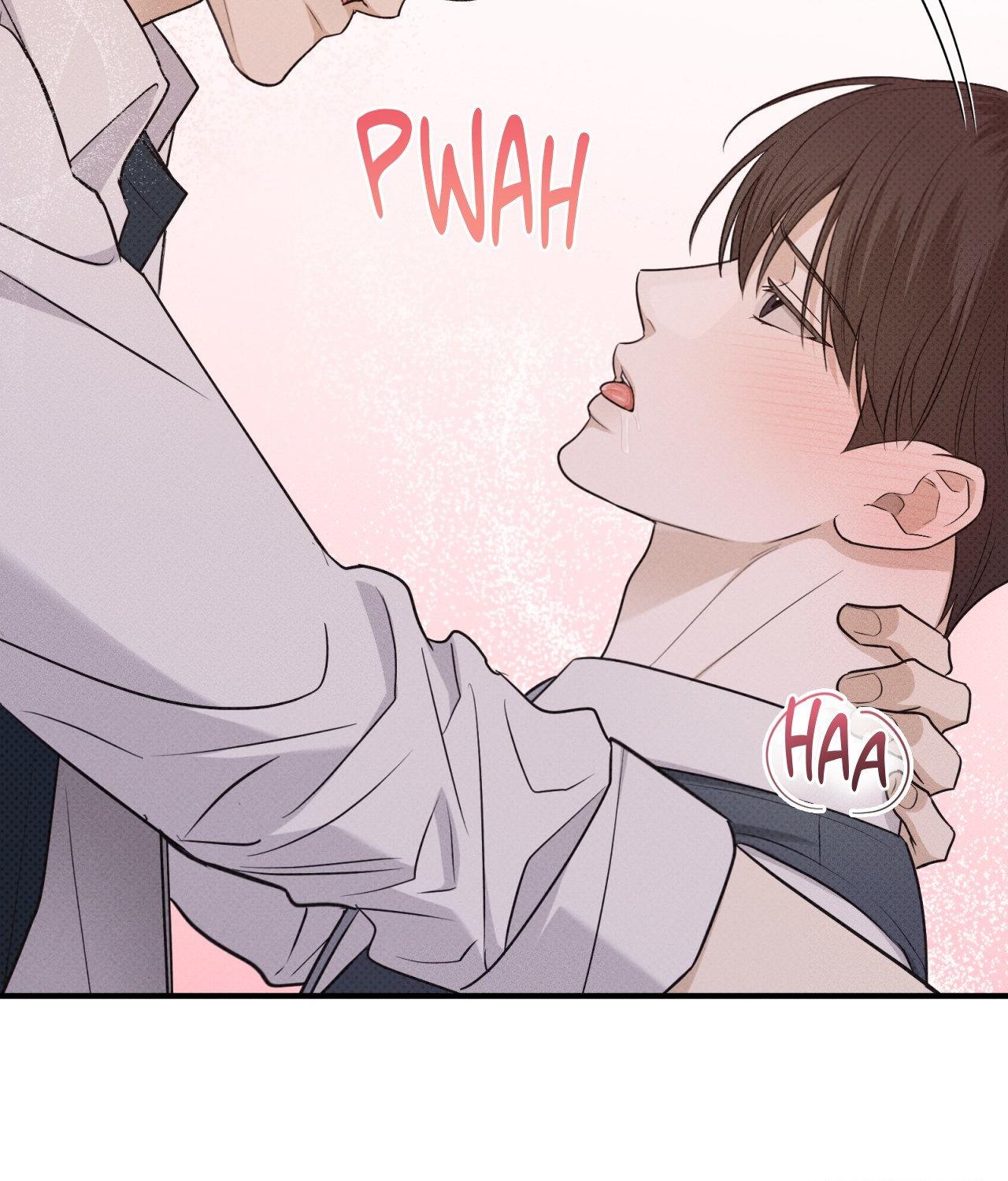 Error Detected - Chapter 21 manhwa