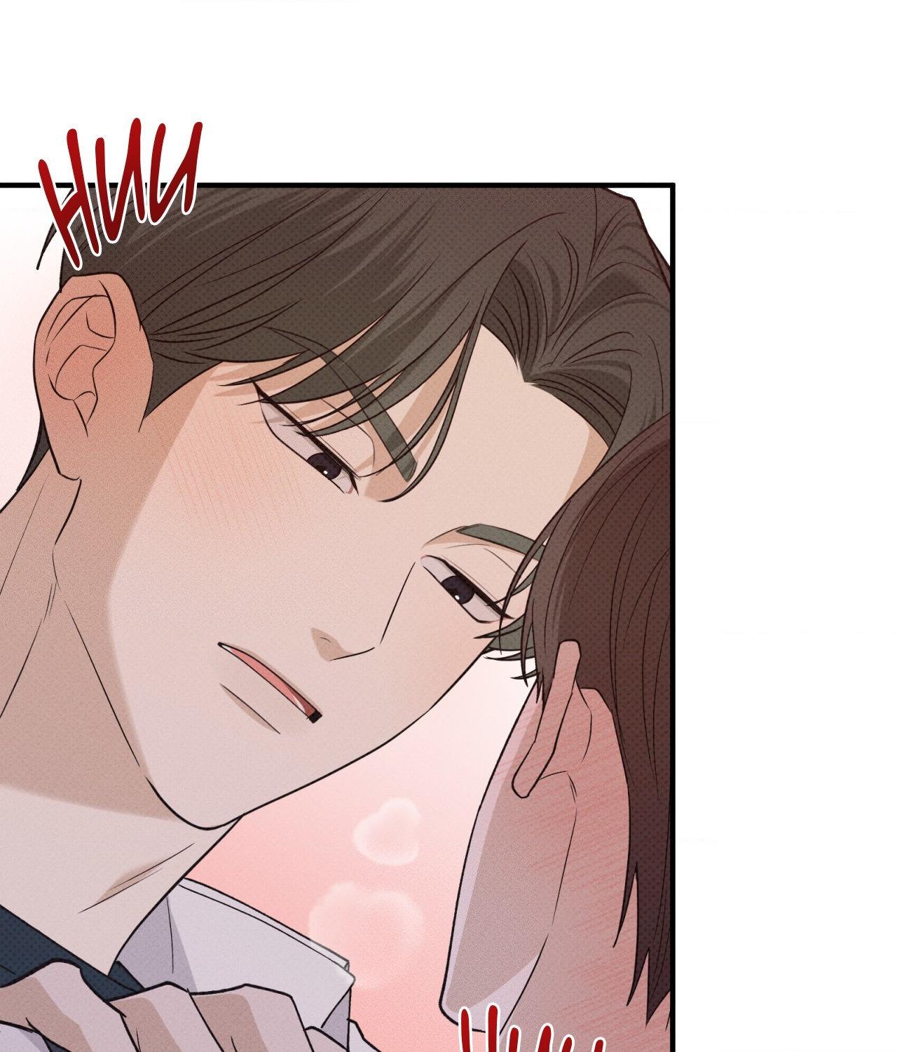 Error Detected - Chapter 21 manhwa