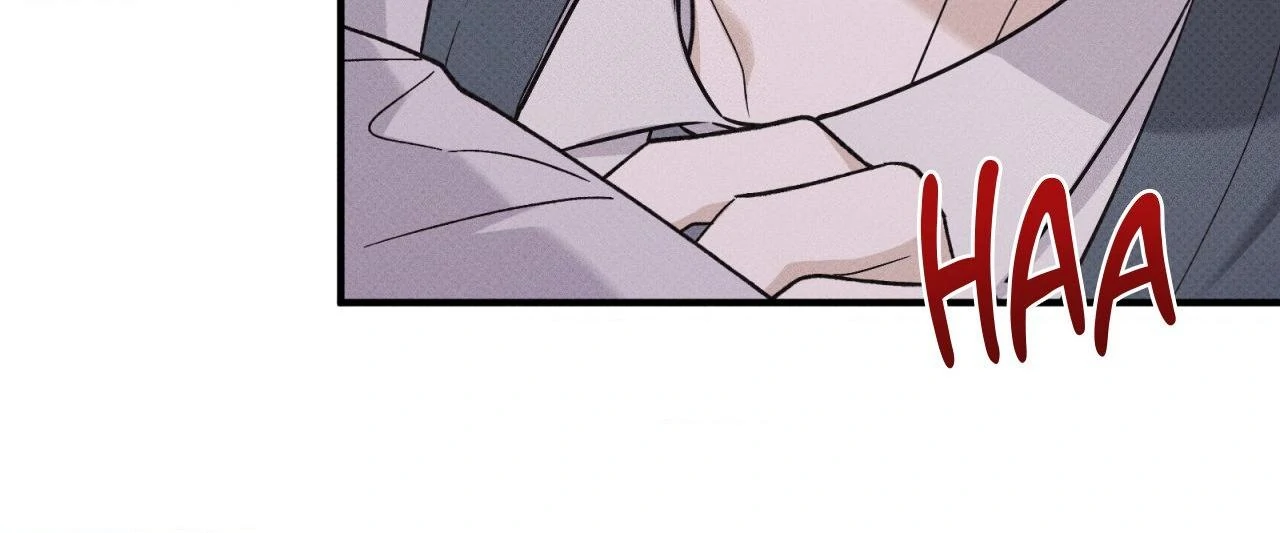 Error Detected - Chapter 21 manhwa