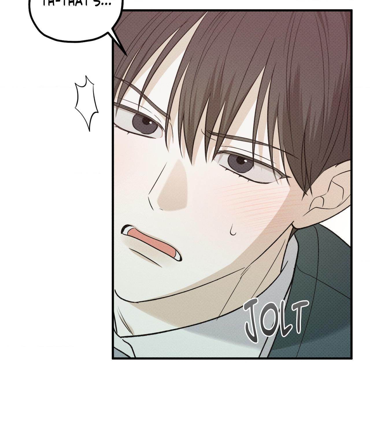 Error Detected - Chapter 21 manhwa