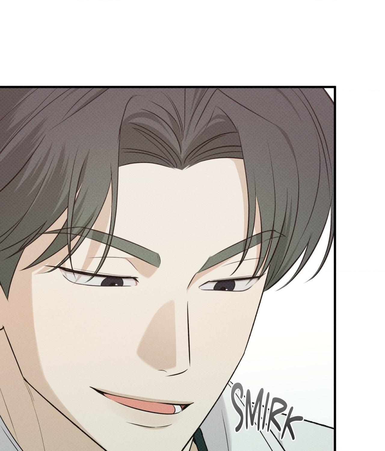 Error Detected - Chapter 21 manhwa
