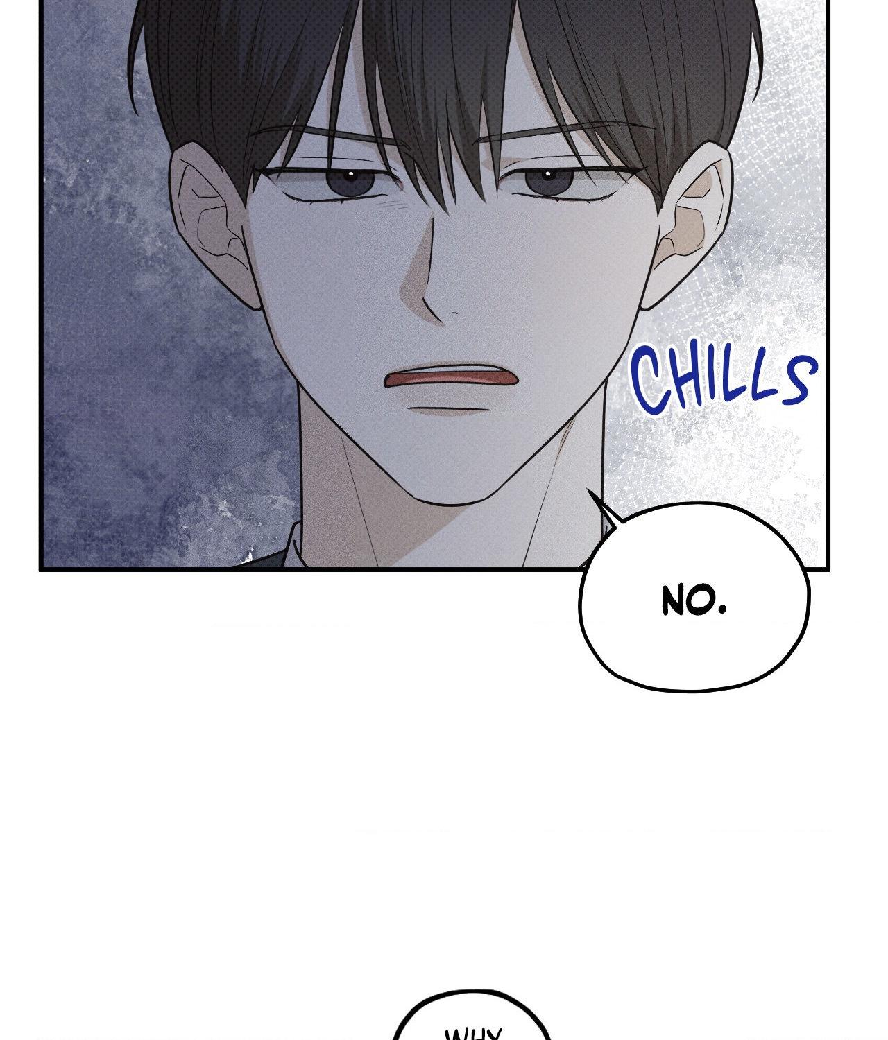 Error Detected - Chapter 22 manhwa