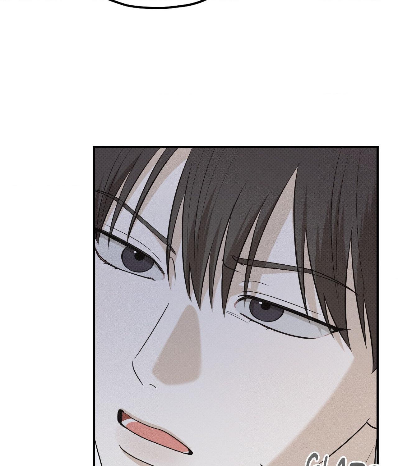 Error Detected - Chapter 22 manhwa