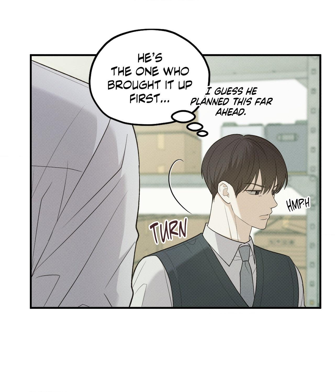 Error Detected - Chapter 22 manhwa