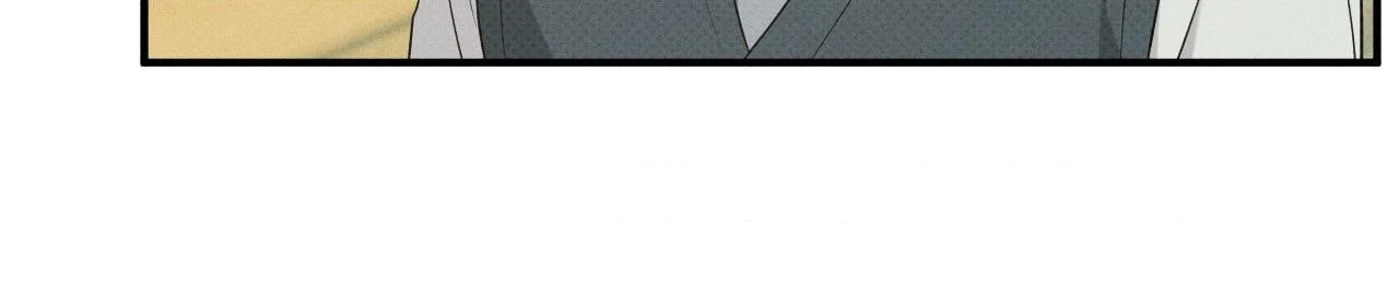 Error Detected - Chapter 22 manhwa