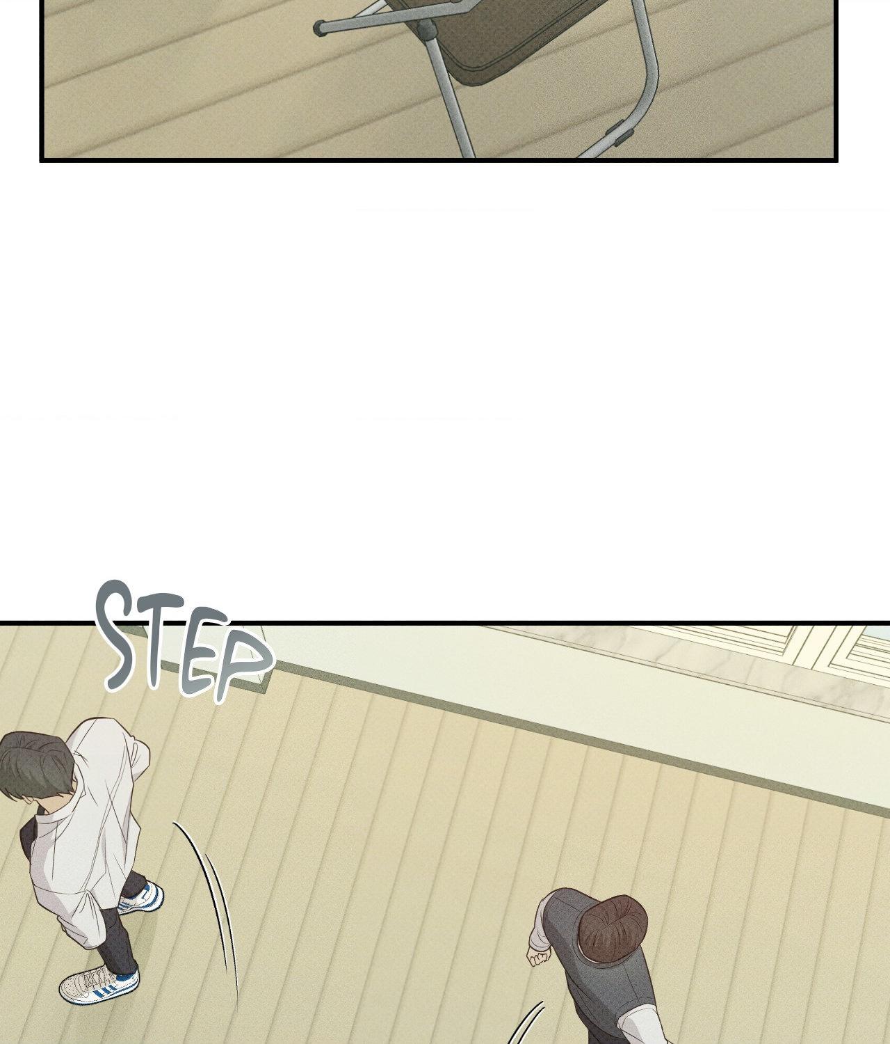 Error Detected - Chapter 22 manhwa