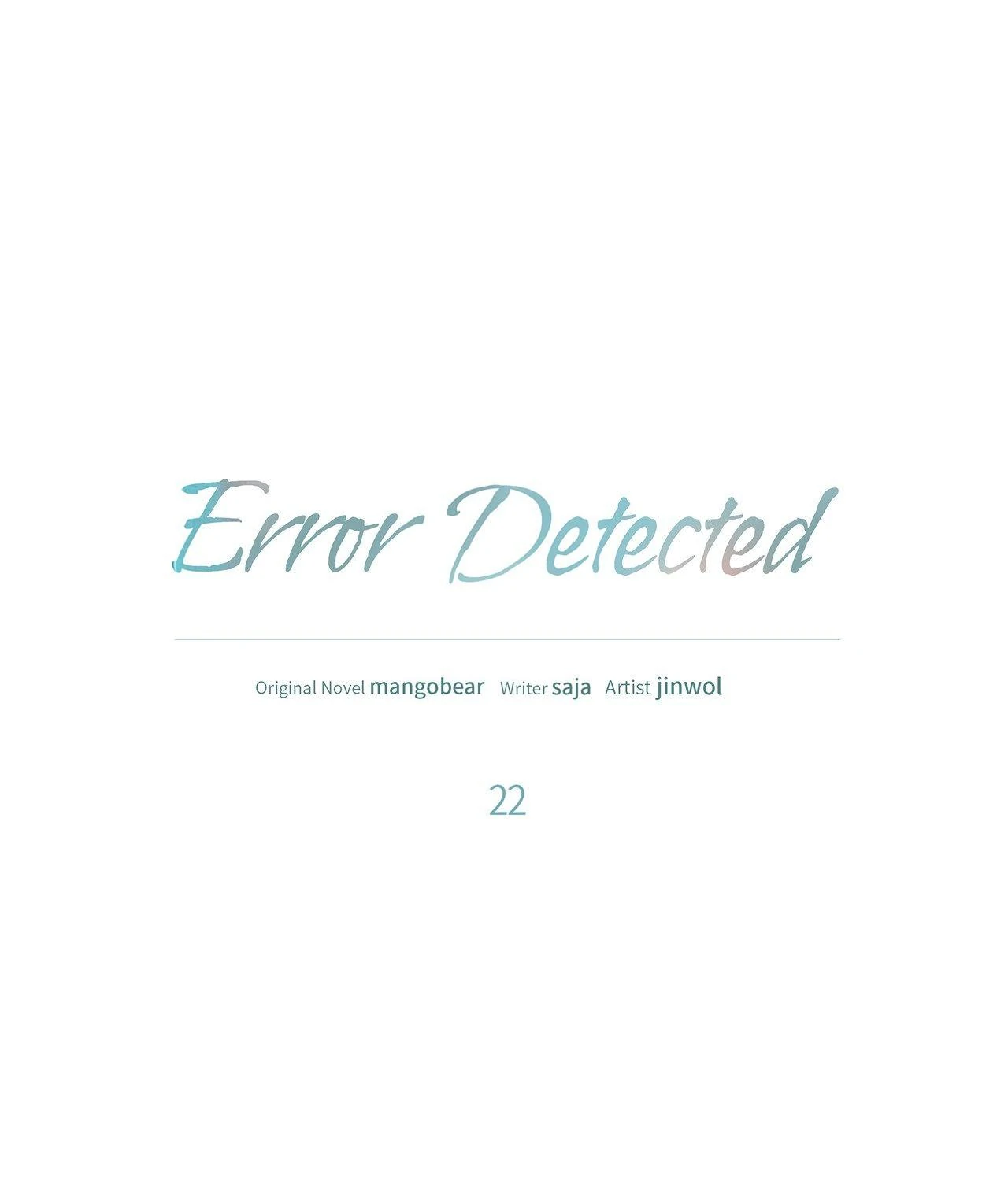 Error Detected - Chapter 22 manhwa
