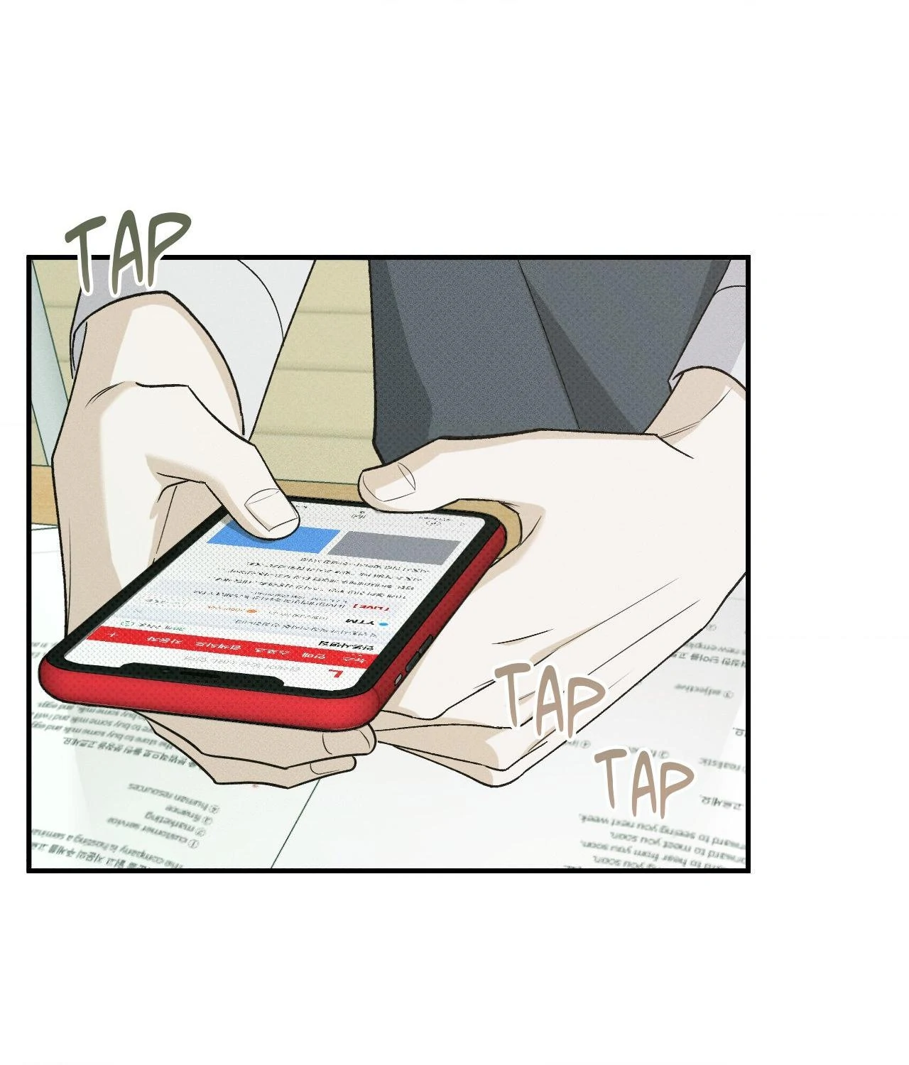 Error Detected - Chapter 22 manhwa
