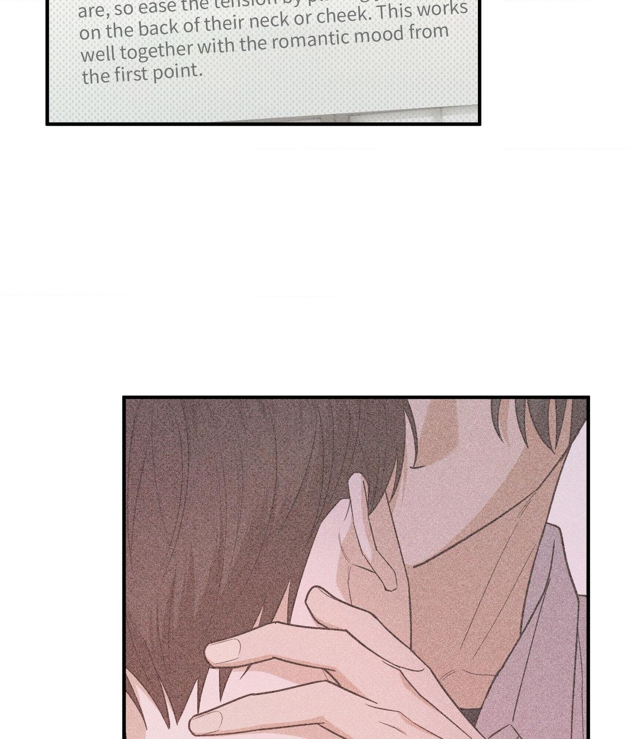 Error Detected - Chapter 22 manhwa