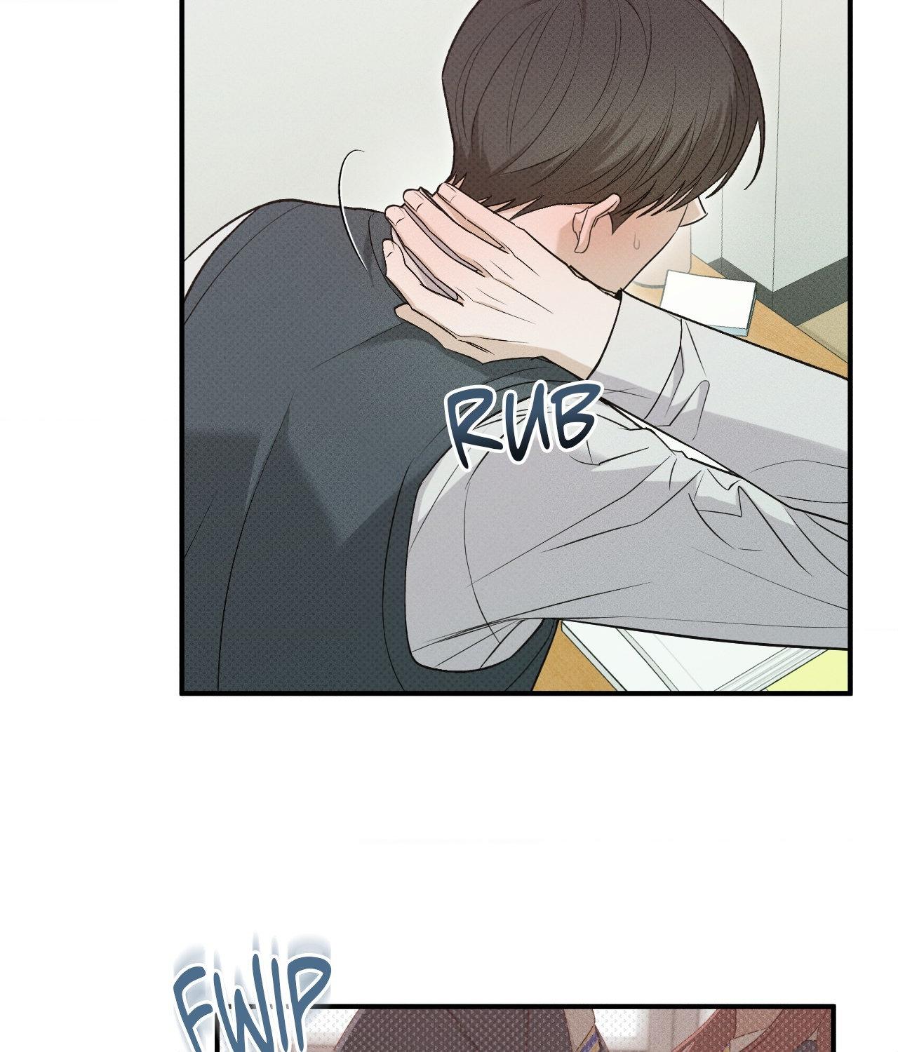 Error Detected - Chapter 22 manhwa