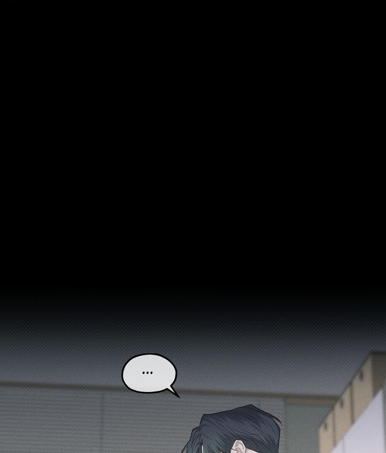 Error Detected - Chapter 22 manhwa