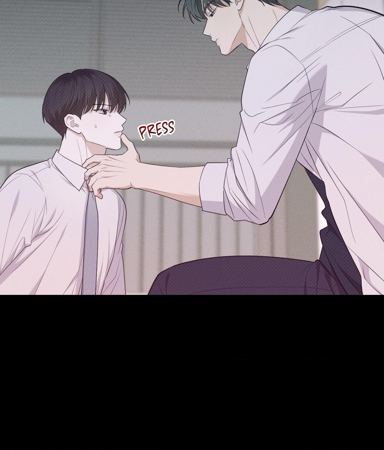 Error Detected - Chapter 22 manhwa