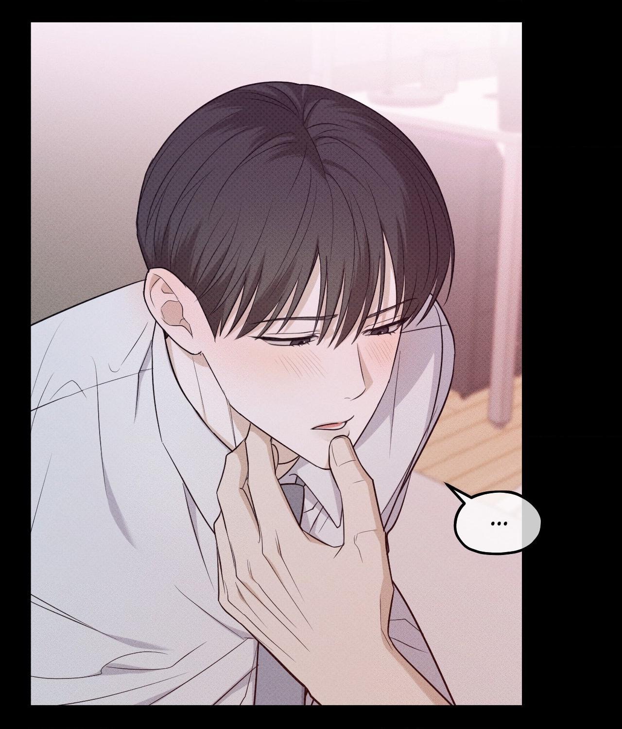 Error Detected - Chapter 22 manhwa