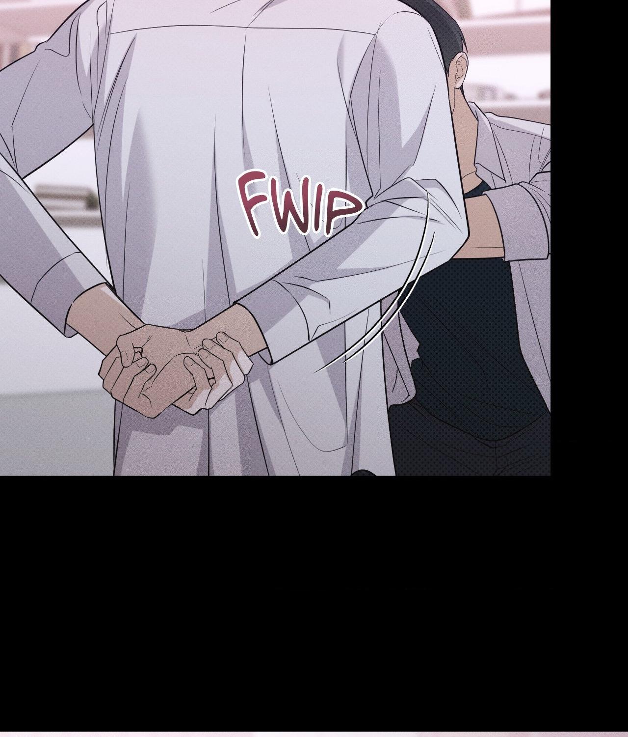 Error Detected - Chapter 22 manhwa