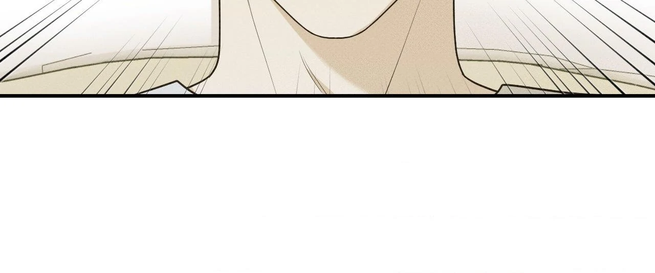 Error Detected - Chapter 22 manhwa