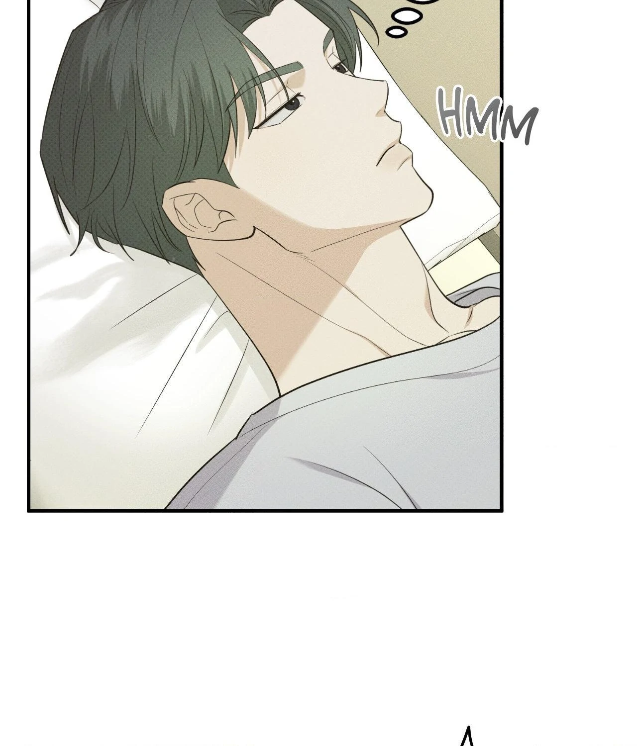 Error Detected - Chapter 22 manhwa