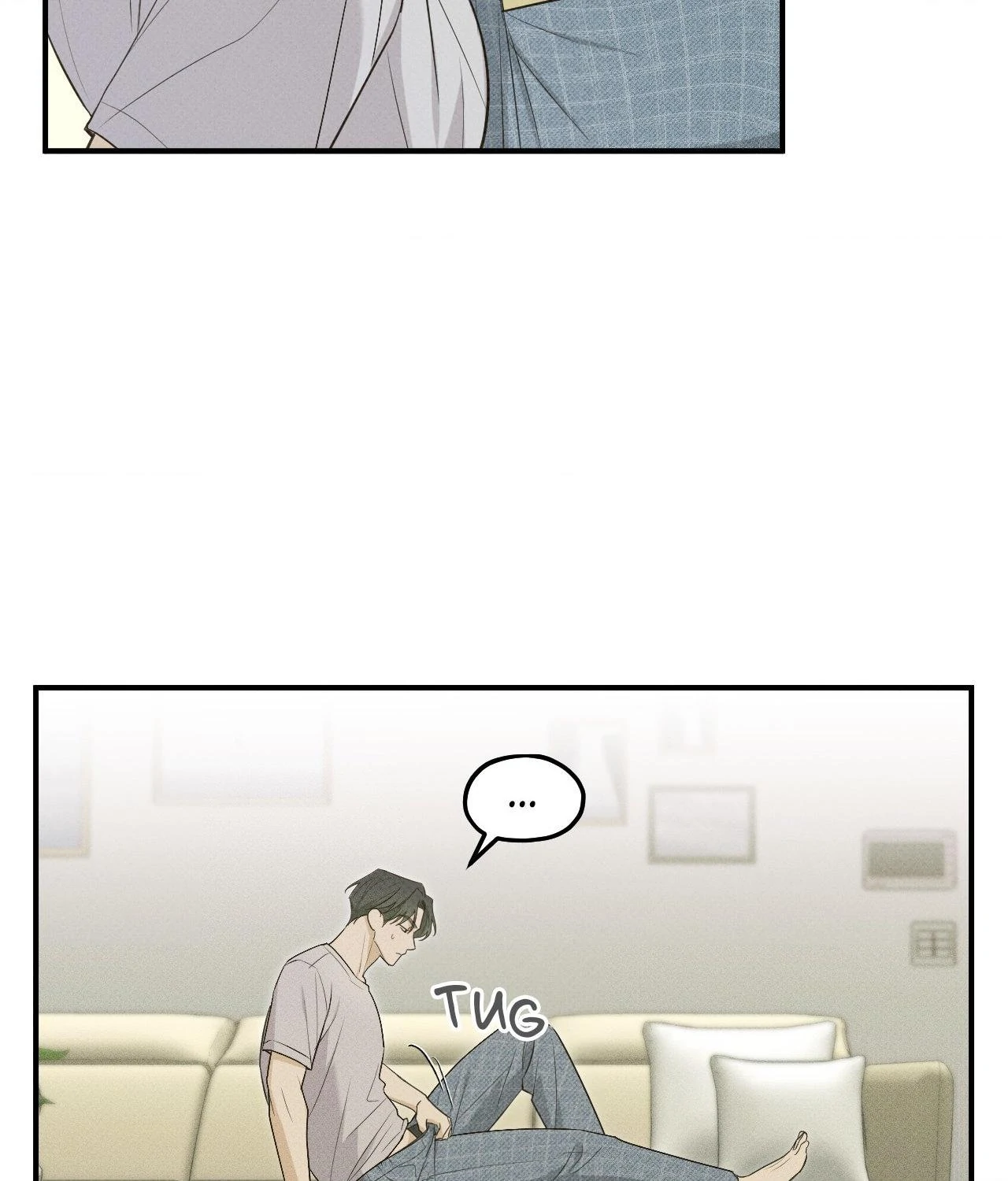 Error Detected - Chapter 22 manhwa