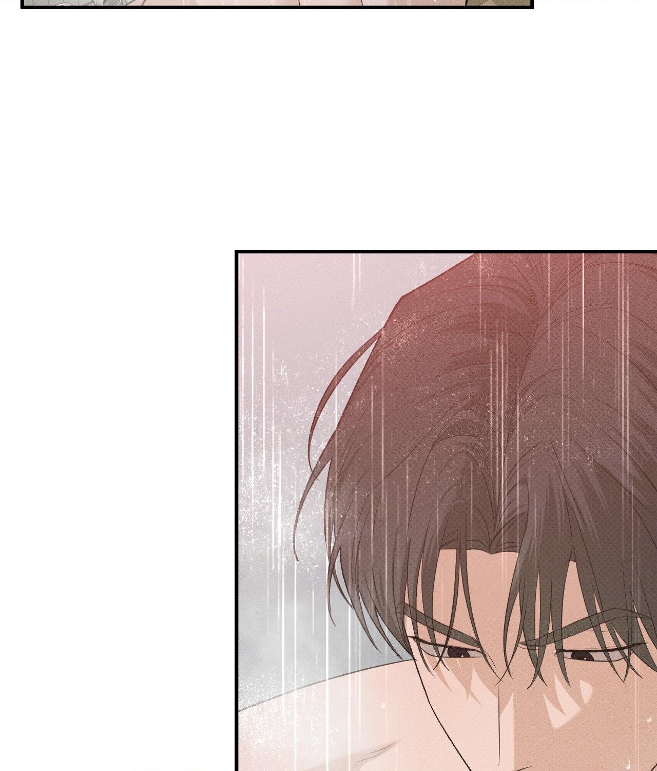 Error Detected - Chapter 22 manhwa