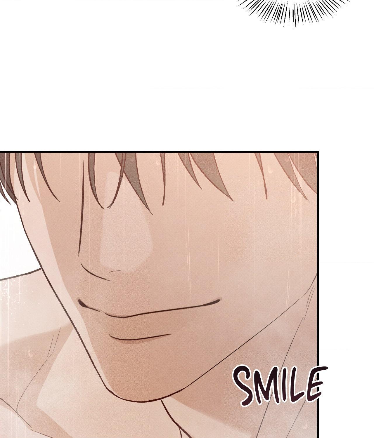 Error Detected - Chapter 22 manhwa