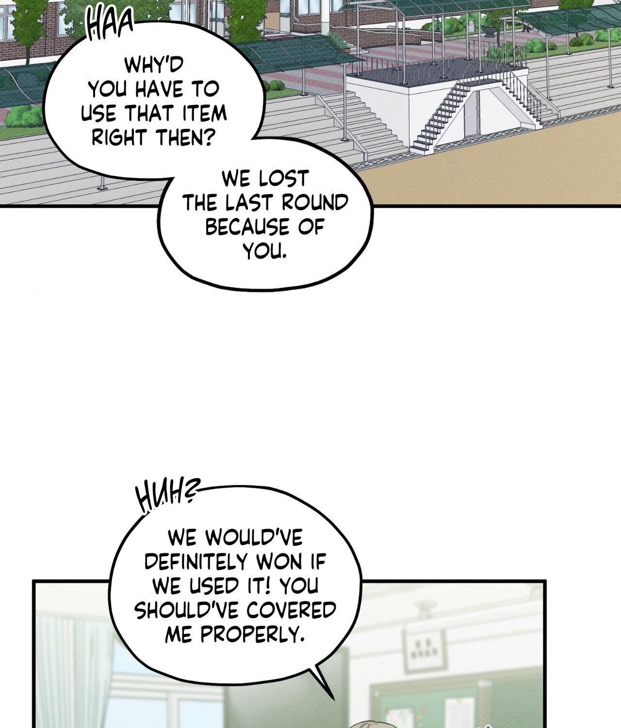 Error Detected - Chapter 23 manhwa