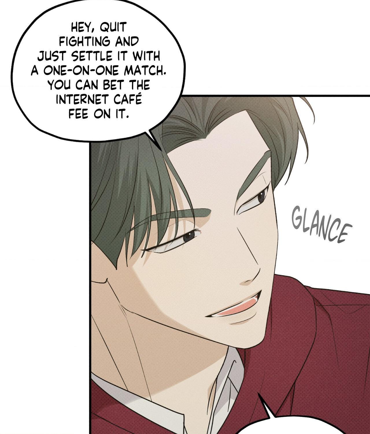 Error Detected - Chapter 23 manhwa